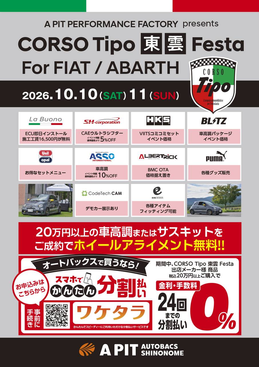 187162