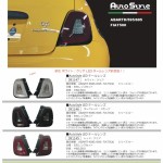 AR1027_2P_2_税込_compressed_page-0001