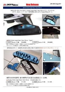 AR0817-web_page-00