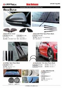 AR0904-web_page-0001