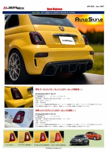 AR1007_web_page-0001