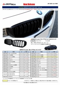 AR1008_web_page-0001