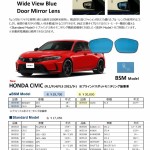 AR1010_web_page-0001