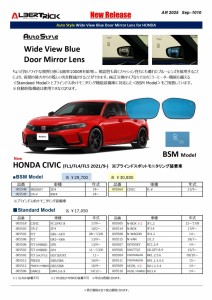 AR1010_web_page-0001