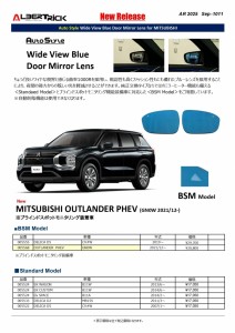 AR1011_web_page-0001