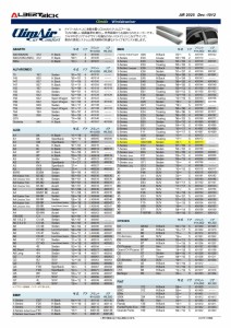 AR1012_2_web_page-0001