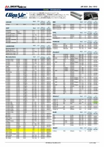 AR1012_2_web_page-0002