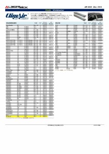 AR1012_2_web_page-0003