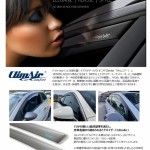 AR1012_web_page-0001