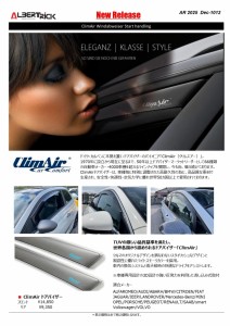 AR1012_web_page-0001