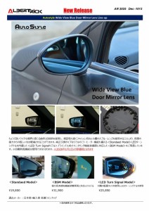 AR1013_1_web_page-0001