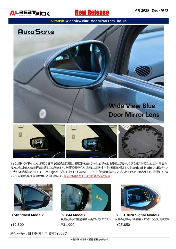 AR1013_1_web_page-0001