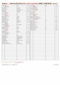 AR1013_2_web_page-0005