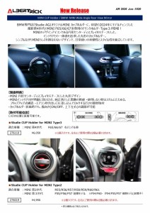 AR1020_web_page-0001