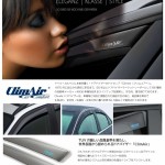 AR1029_compressed_page-0001