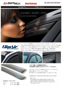 AR1029_compressed_page-0001