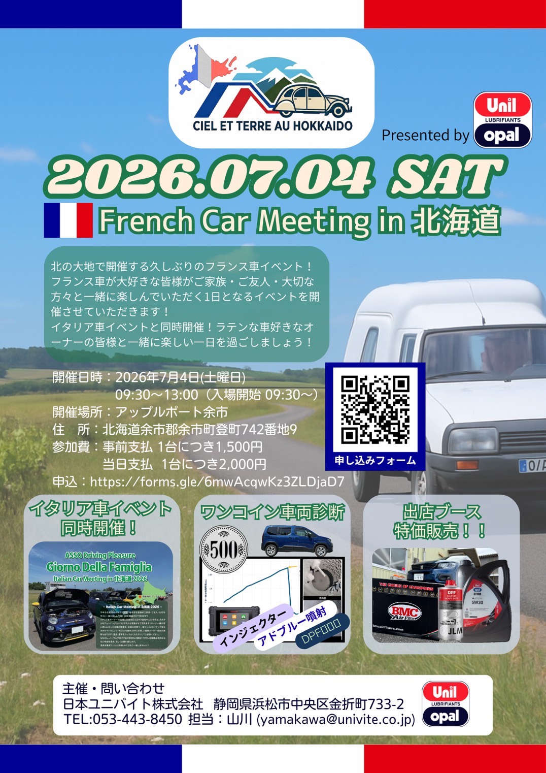 S__42369038