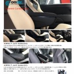 AR0956-web_改定_page-0001